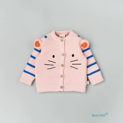 Orange Bud Kitty
